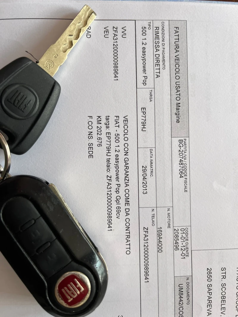 Fiat 500 1.2i + BRC-GAZ, снимка 16 - Автомобили и джипове - 52581342