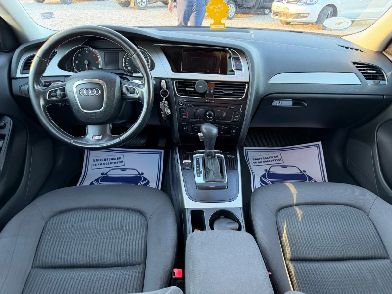 Audi A4 2.0TDI-143PS-АВТОМАТ, снимка 12 - Автомобили и джипове - 52126197