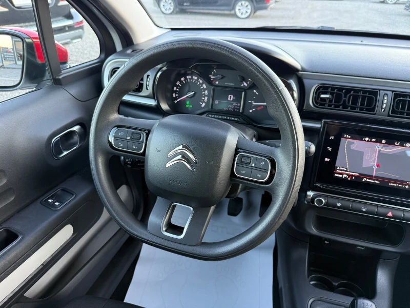 Citroen C3 1.2 i Пълна сервизна история! (KTEO, COC), снимка 15 - Автомобили и джипове - 52740462