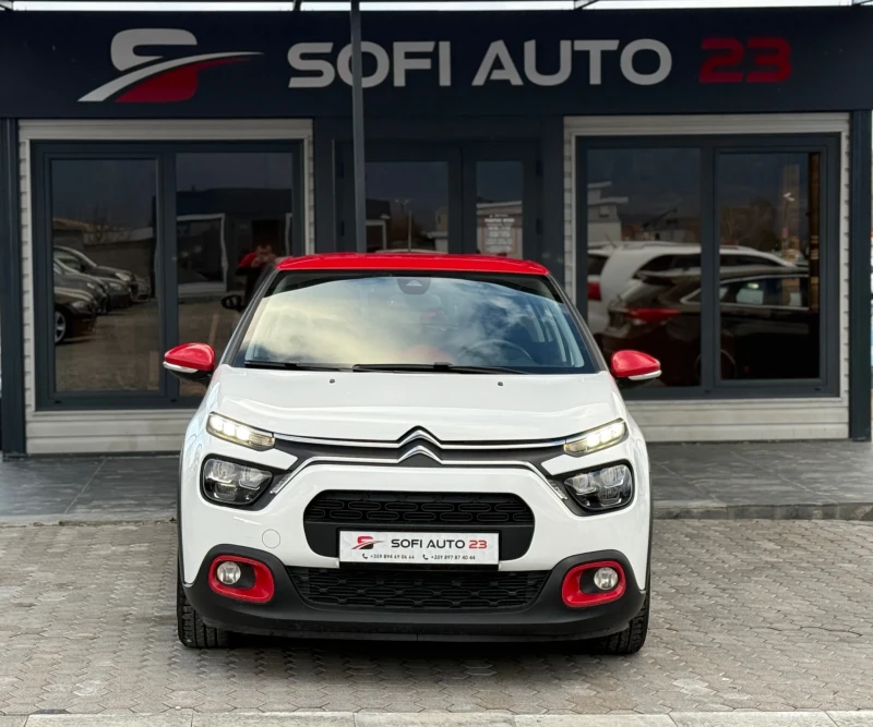 Citroen C3 1.2 i Пълна сервизна история! (KTEO, COC), снимка 3 - Автомобили и джипове - 52740462