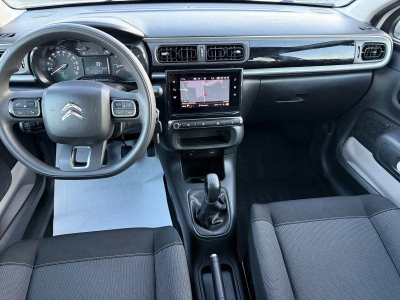 Citroen C3 1.2 i Пълна сервизна история! (KTEO, COC), снимка 14 - Автомобили и джипове - 52740462