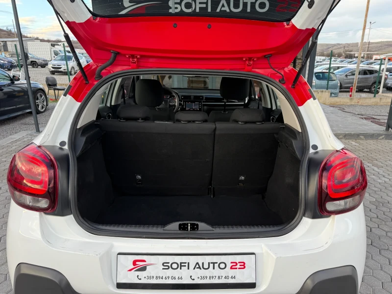 Citroen C3 1.2 i Пълна сервизна история! (KTEO, COC), снимка 13 - Автомобили и джипове - 52740462