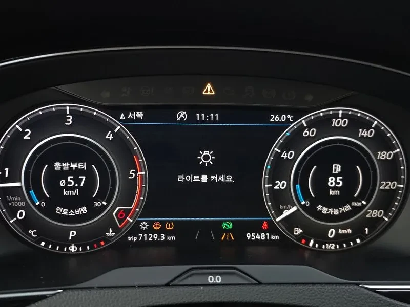 VW Arteon 2.0 TDI - САМО 30% АВАНС, снимка 8 - Автомобили и джипове - 55895284