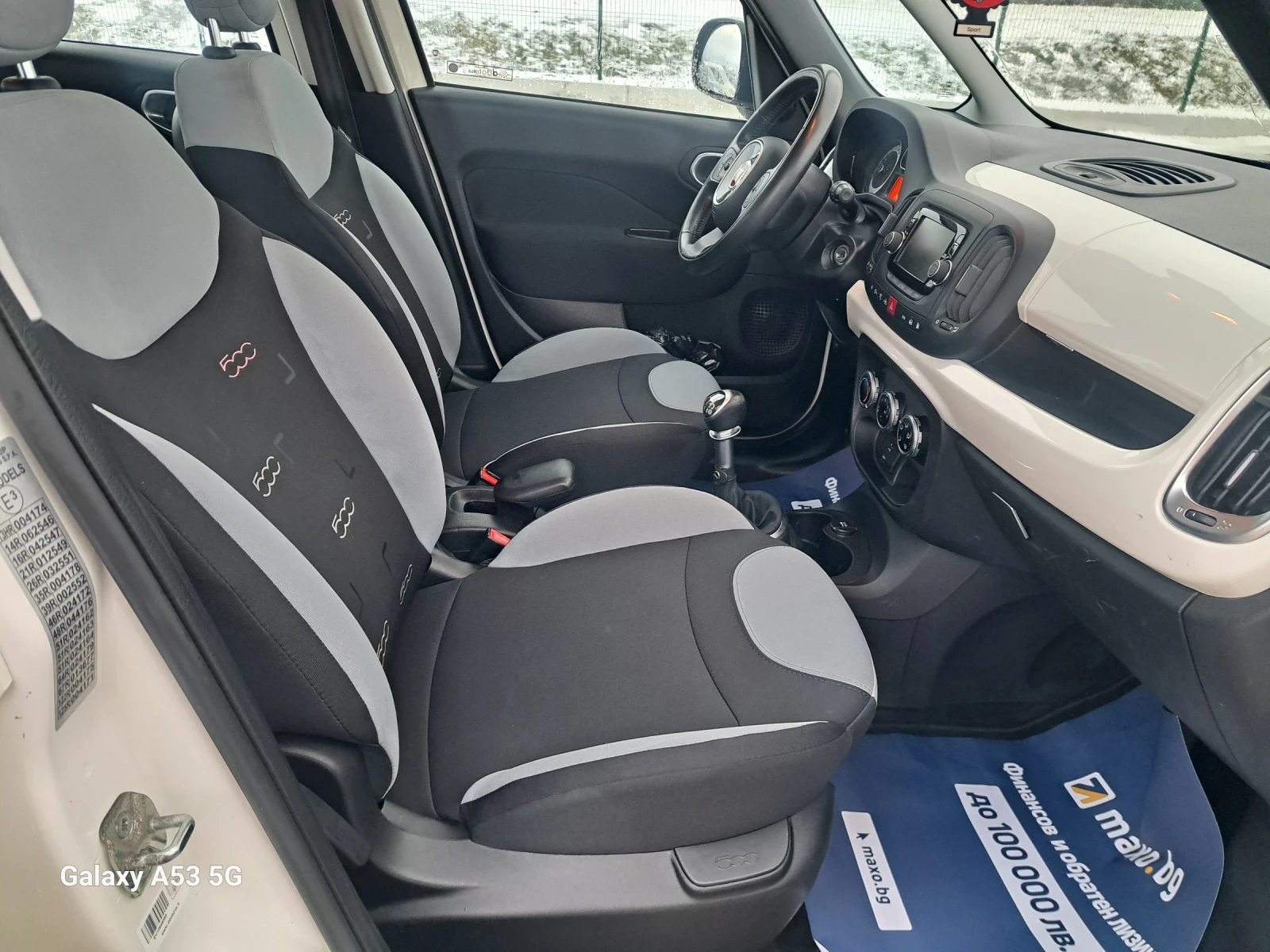 Fiat 500L 0, 9 I metan | Mobile.bg — изображение 14