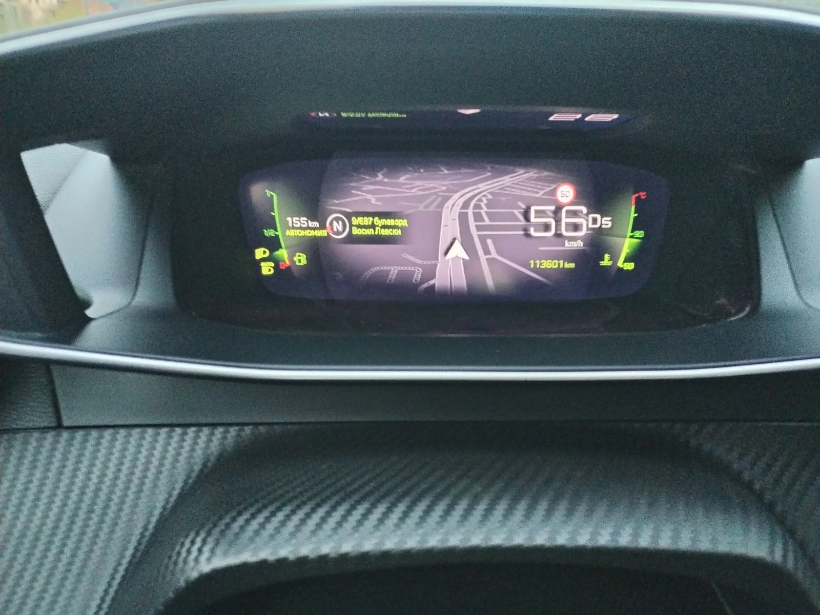 Peugeot 2008 1.5 Blue-HDi GT | Mobile.bg � ����������� 17