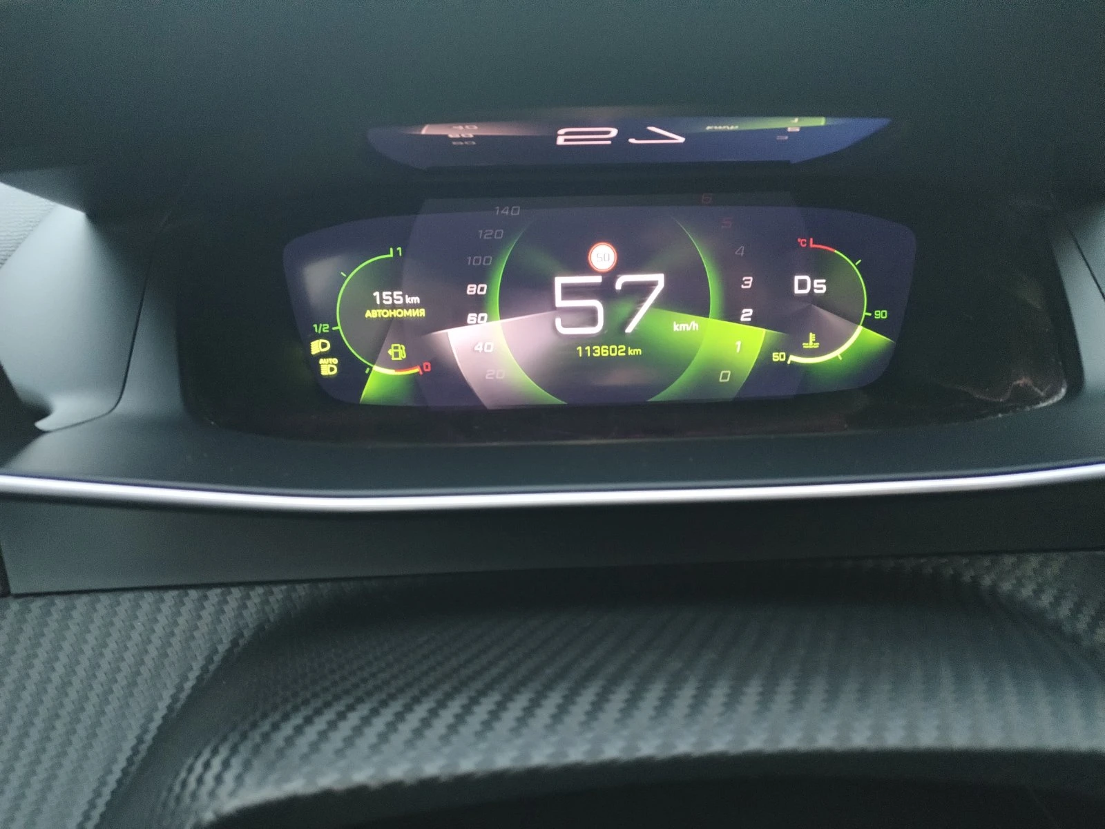 Peugeot 2008 1.5 Blue-HDi GT | Mobile.bg � ����������� 16