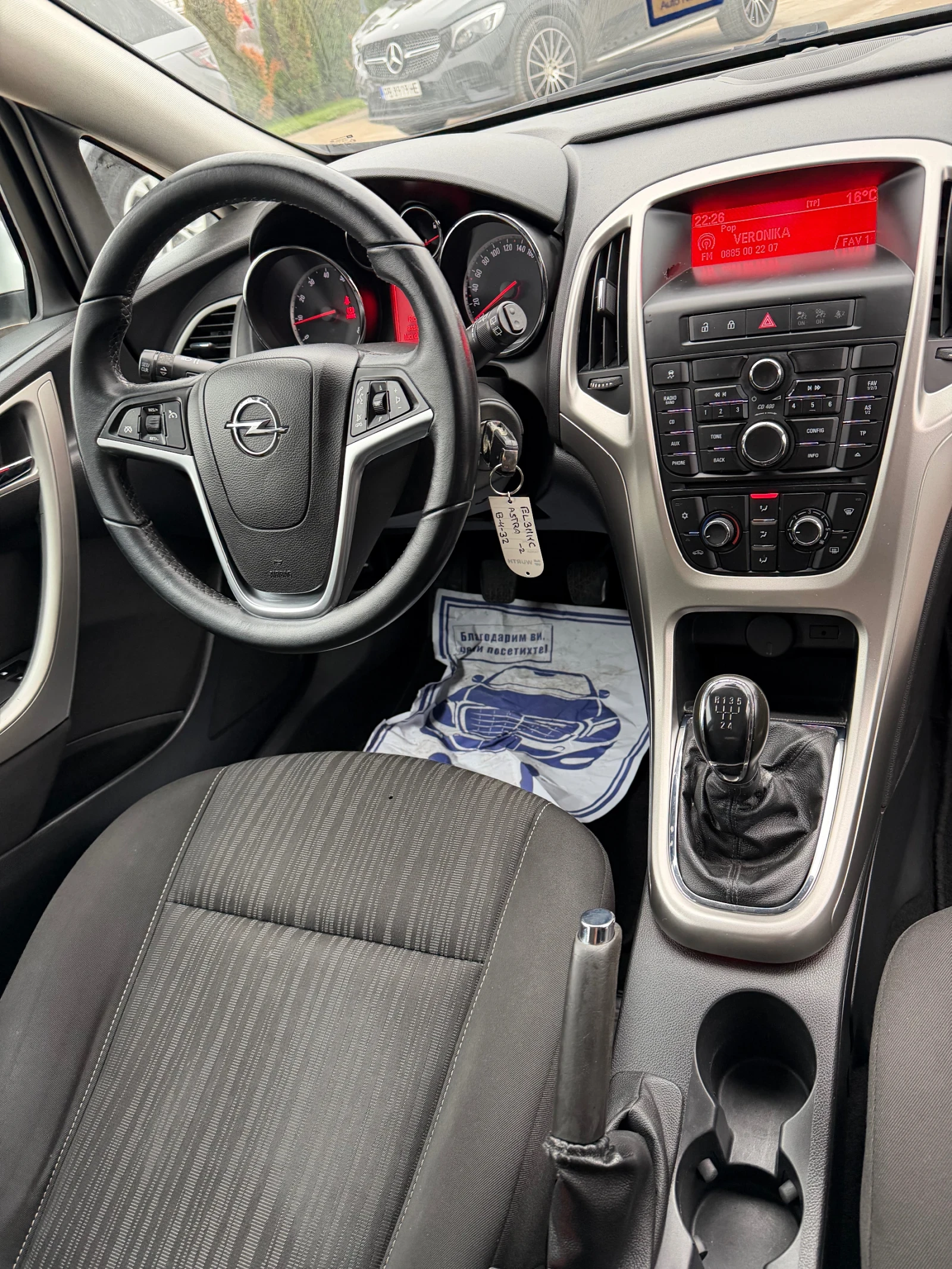 Opel Astra * TOP* 1.4*  | Mobile.bg   10