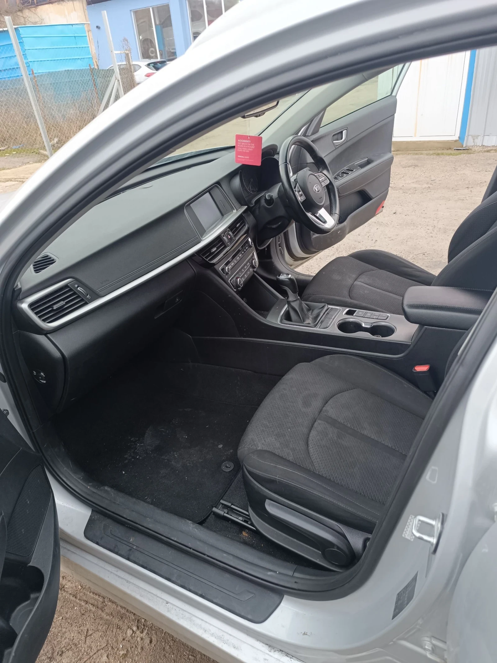 Kia Optima 1.6 CRDI 136 | Mobile.bg � ����������� 12