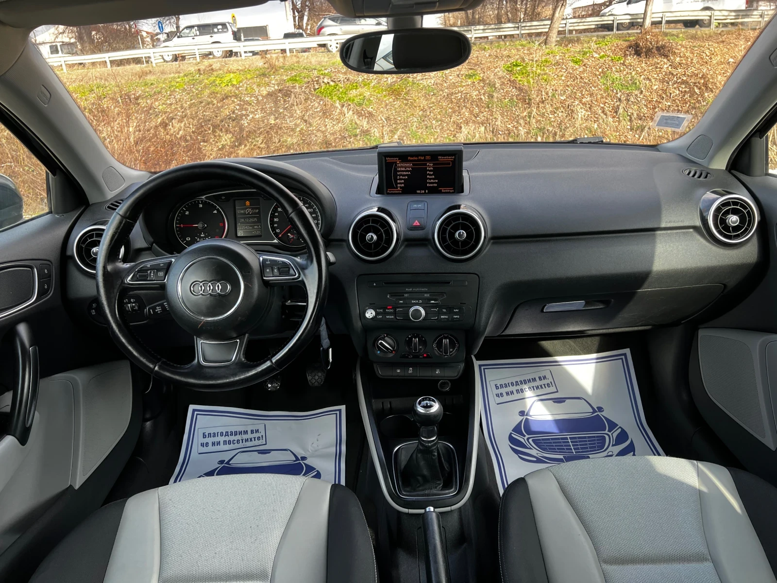 Audi A1 1.6 TDI  - изображение 8