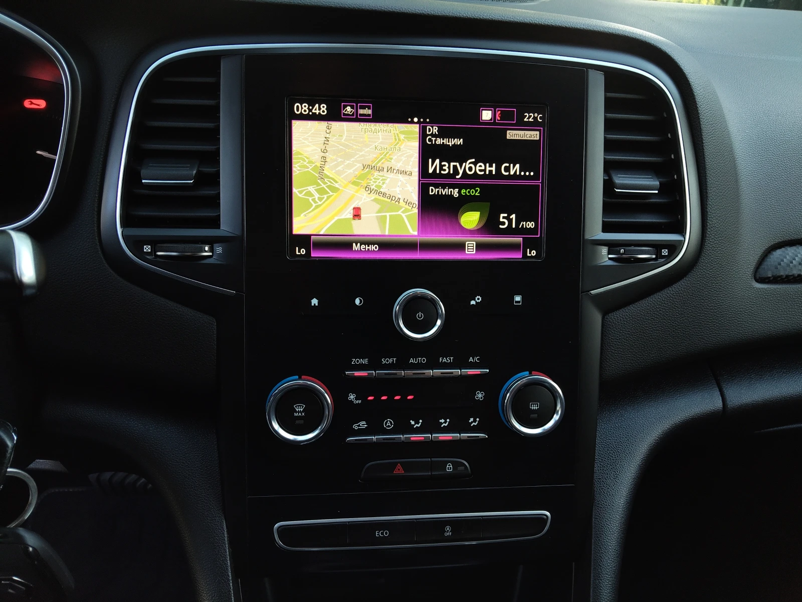 Renault Megane 1, 5dci 116ps AUTOMATIC, снимка 9 - Автомобили и джипове - 54924820