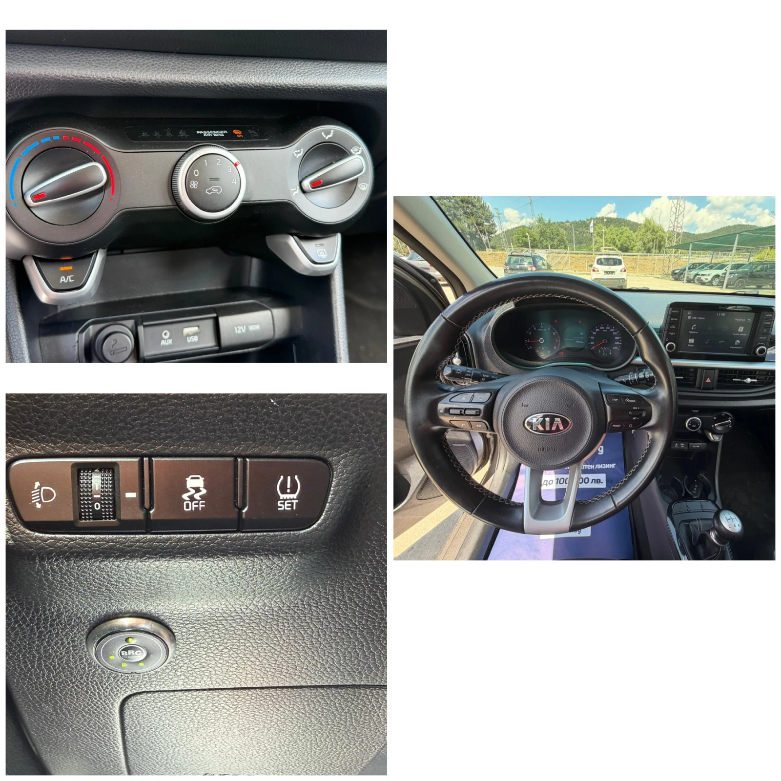Kia Picanto GPL/BENZIN/NAVI/KAMERA/CARPLAY/TOP, снимка 15 - Автомобили и джипове - 55154179