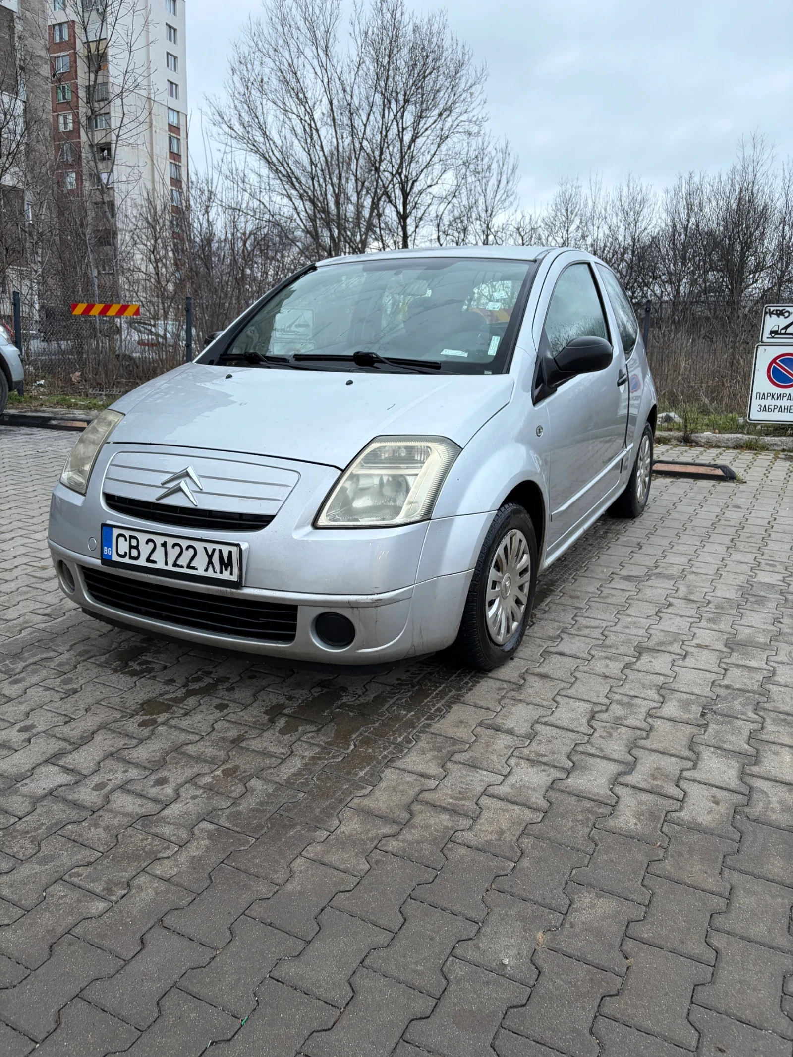 Citroen C2