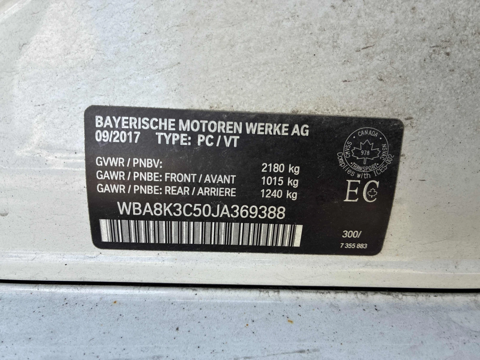 BMW 330 i xDrive / M Пакет / Harman Kardon / Carfax, снимка 11 - Автомобили и джипове - 55972978