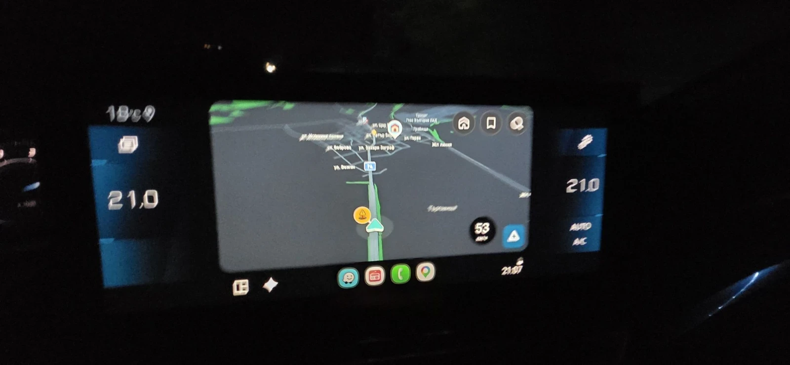 Peugeot 5008 2.0 BlueHDi EAT8 181к.с, снимка 5 - Автомобили и джипове - 56049158