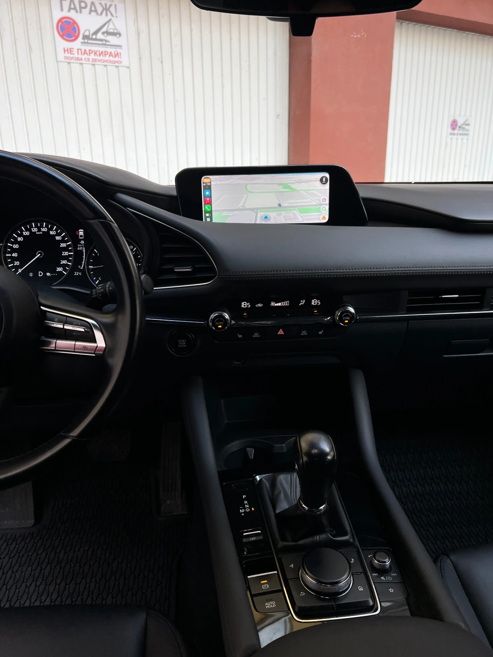Mazda 3 4x4, снимка 6 - Автомобили и джипове - 56138798