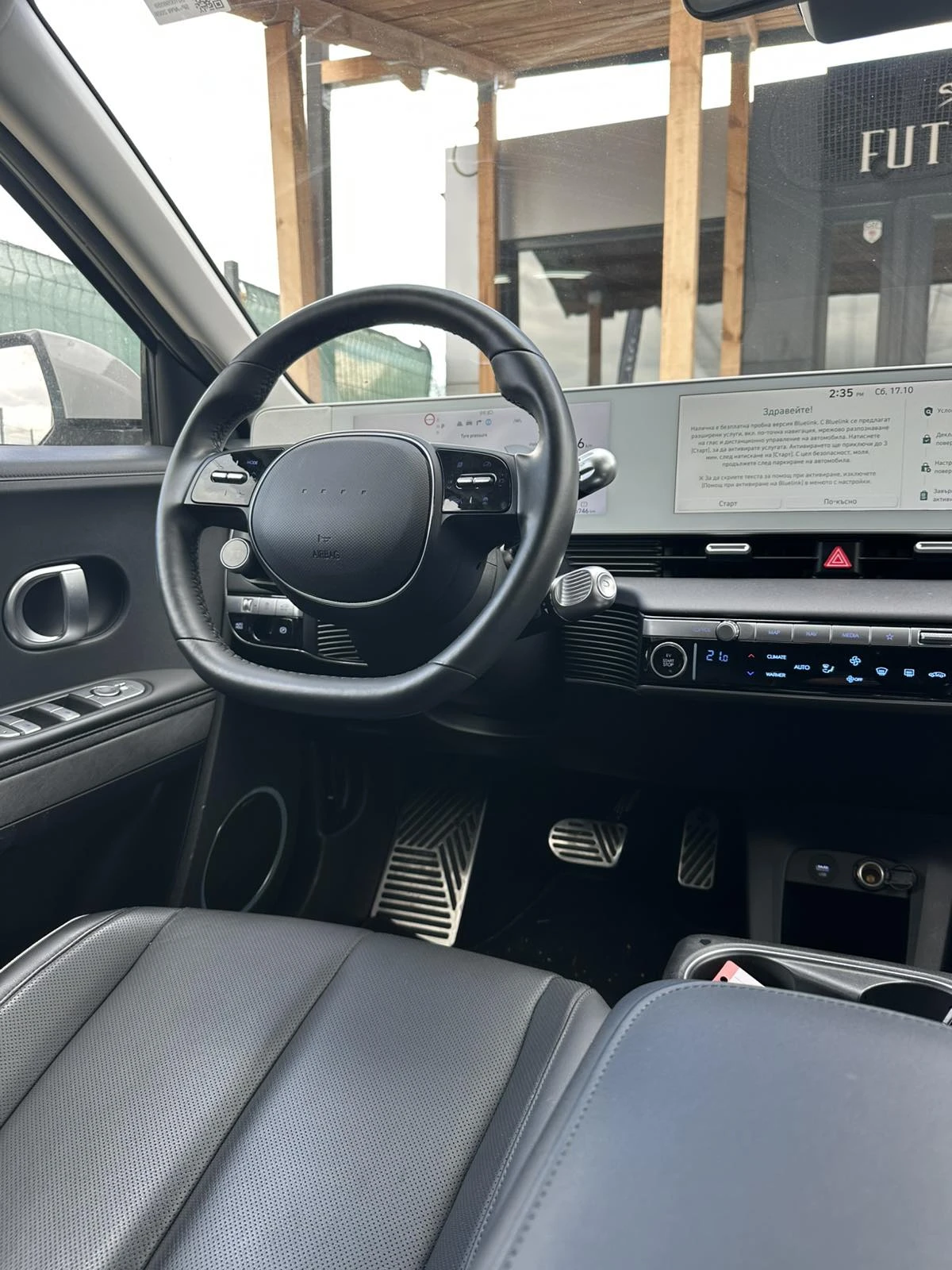 Hyundai Ioniq 5 72.6KWh/UNIQ/��������/360/HEADUP/BOSE/SOH100% | Mobile.bg � ����������� 8
