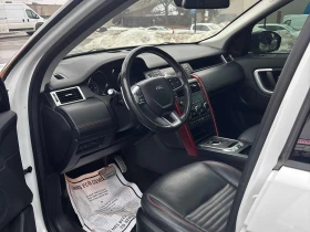 Land Rover Discovery Sport * HSE * CARFAX * ПАНОРАМА * KEYLESS * ПОДГРЕВИ, снимка 5