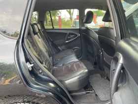 Toyota Rav4 Executive 2.0i 158к.с. 4x4 Facelift Автоматик F1 , снимка 14
