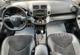 Toyota Rav4 Executive 2.0i 158к.с. 4x4 Facelift Автоматик F1 , снимка 11