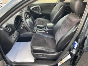 Toyota Rav4 Executive 2.0i 158к.с. 4x4 Facelift Автоматик F1 , снимка 9