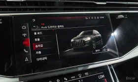 Audi Q7 / 55 TFSI Premium / ДИСТРОНИК / ОБДУХВАНЕ / ХЕД-ЪП, снимка 16