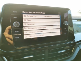 VW T-Roc VW T- Roc Style 1.5 TSI OPF DSG | Mobile.bg — малка снимка 16