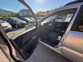 Kia Sportage 2.0 ГАЗ/БЕНЗИН - 10500 лв. - 18683847 14