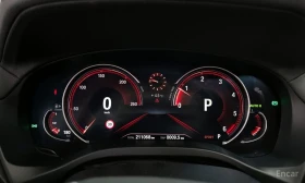 BMW X3 - 42900 лв. / 21934.42 € - 83571874 8