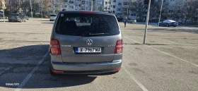 VW Tayron 2.0 TDI - 3800 € / 7432.15 лв. - 22921156 5
