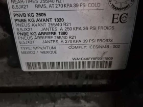 Audi SQ5 * TECHNIK * CARFAX * ЦЕНА ДО БГ | Auto.bg — изображение 16