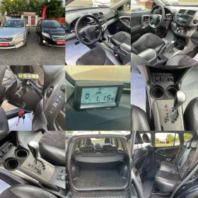 Toyota Rav4 Executive 2.0i 158к.с. 4x4 Facelift Автоматик F1  | Auto.bg — изображение 15