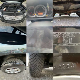 Toyota Rav4 Executive 2.0i 158к.с. 4x4 Facelift Автоматик F1  | Auto.bg — изображение 17