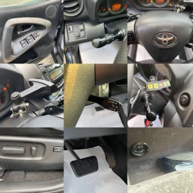 Toyota Rav4 Executive 2.0i 158к.с. 4x4 Facelift Автоматик F1  | Auto.bg — изображение 16