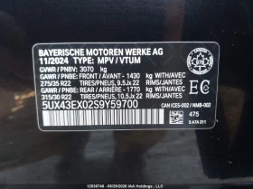 BMW X6 * M60I * XDRIVE* Distronic* HeadUp | Auto.bg — изображение 13