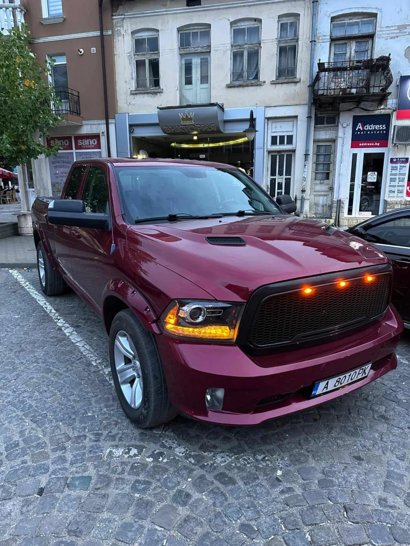 Dodge RAM 1500 5.7 HEMI