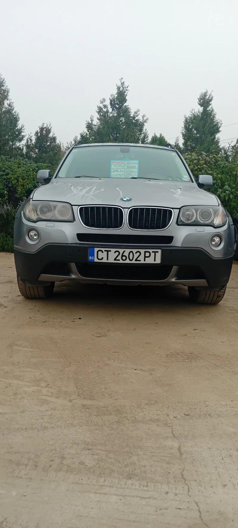 BMW X3, снимка 2 - Автомобили и джипове - 52553077