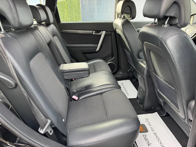 Chevrolet Captiva 2.0D 7-местен ЛИЗИНГ БЕЗ ДОКАЗАН ДОХОД, снимка 9 - Автомобили и джипове - 52562234