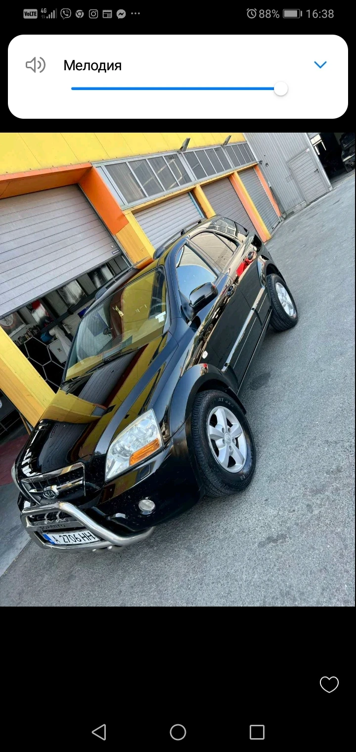 Kia Sorento  | Mobile.bg   3