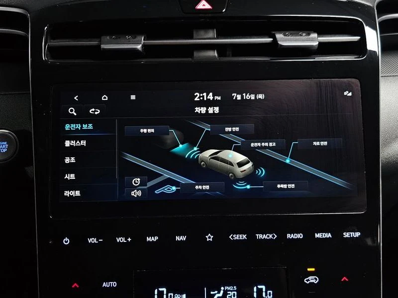 Hyundai Tucson 1.6 Turbo / DIST/ ���������/ ������/ ������� | Mobile.bg � ����������� 16