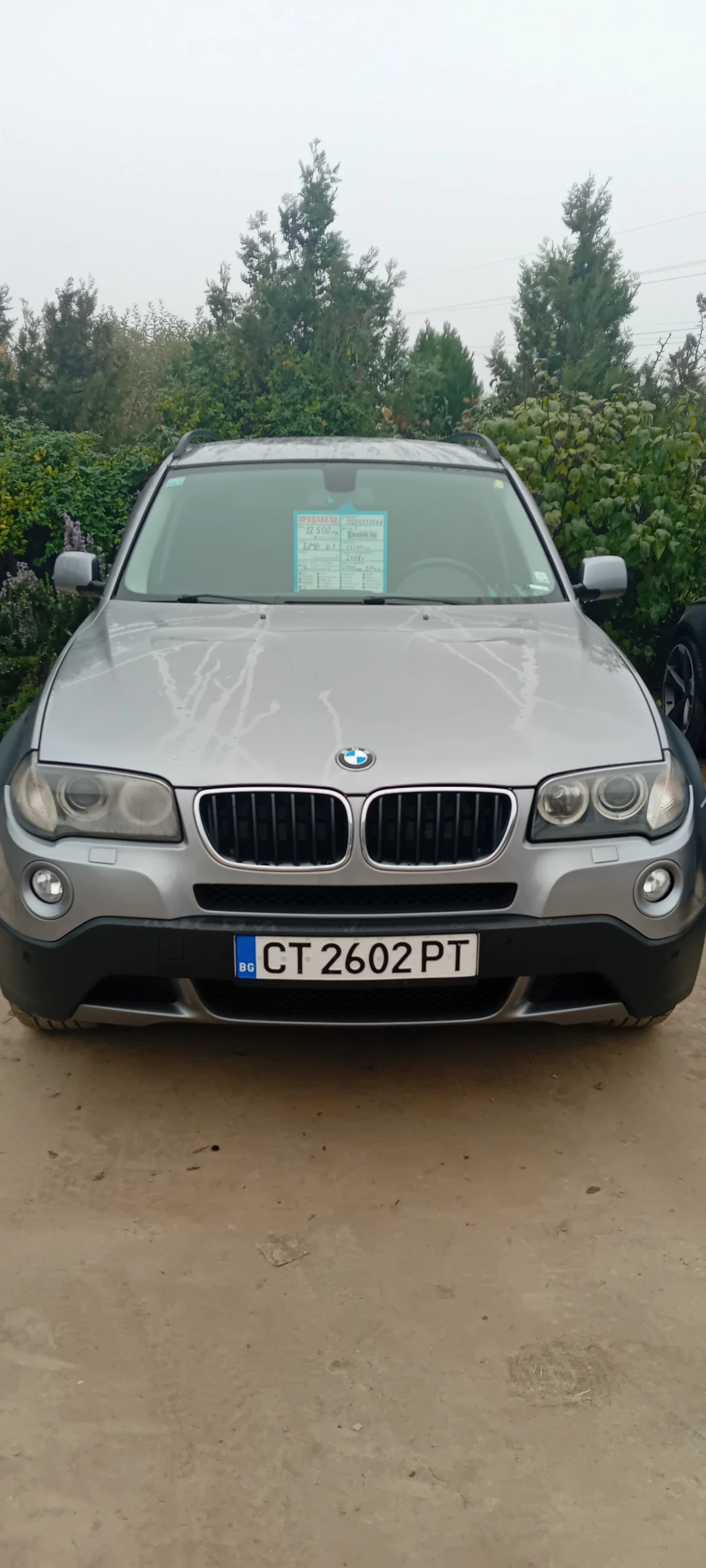 BMW X3, снимка 1