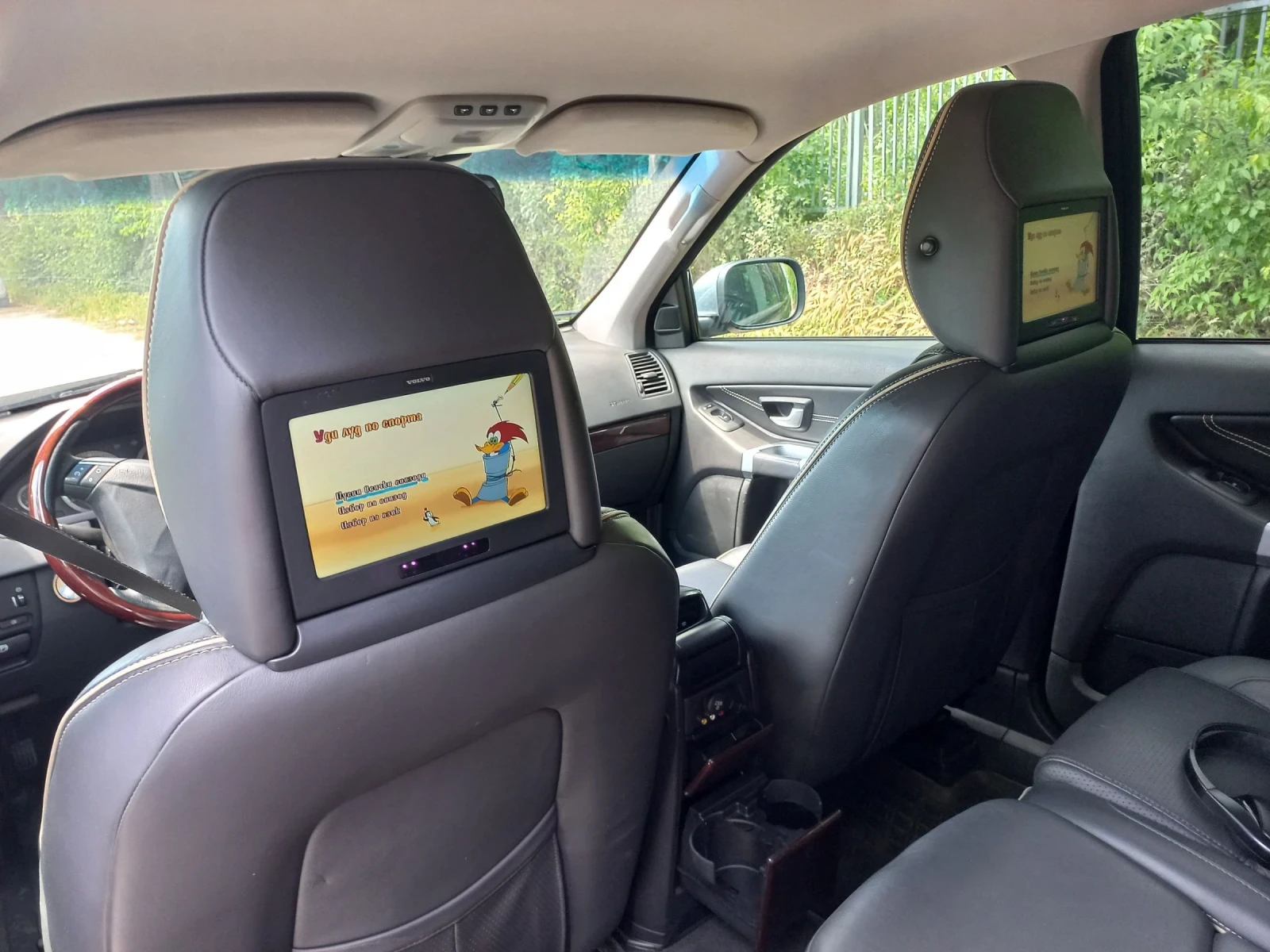 Volvo Xc90 2.4 D5 AWD 6+ 1  | Mobile.bg   14