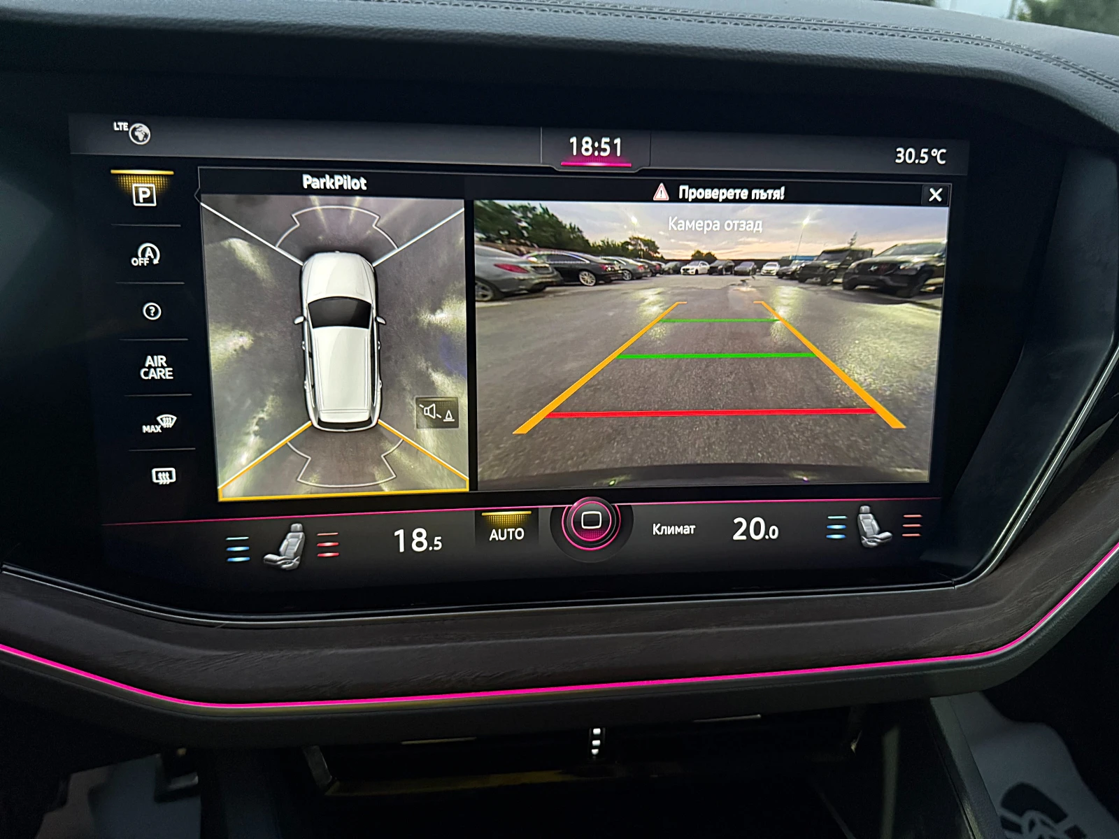 VW Touareg 4.0d-Rline-Led-Bixenon-360Kameri-Обдухване-Подгряв - изображение 10