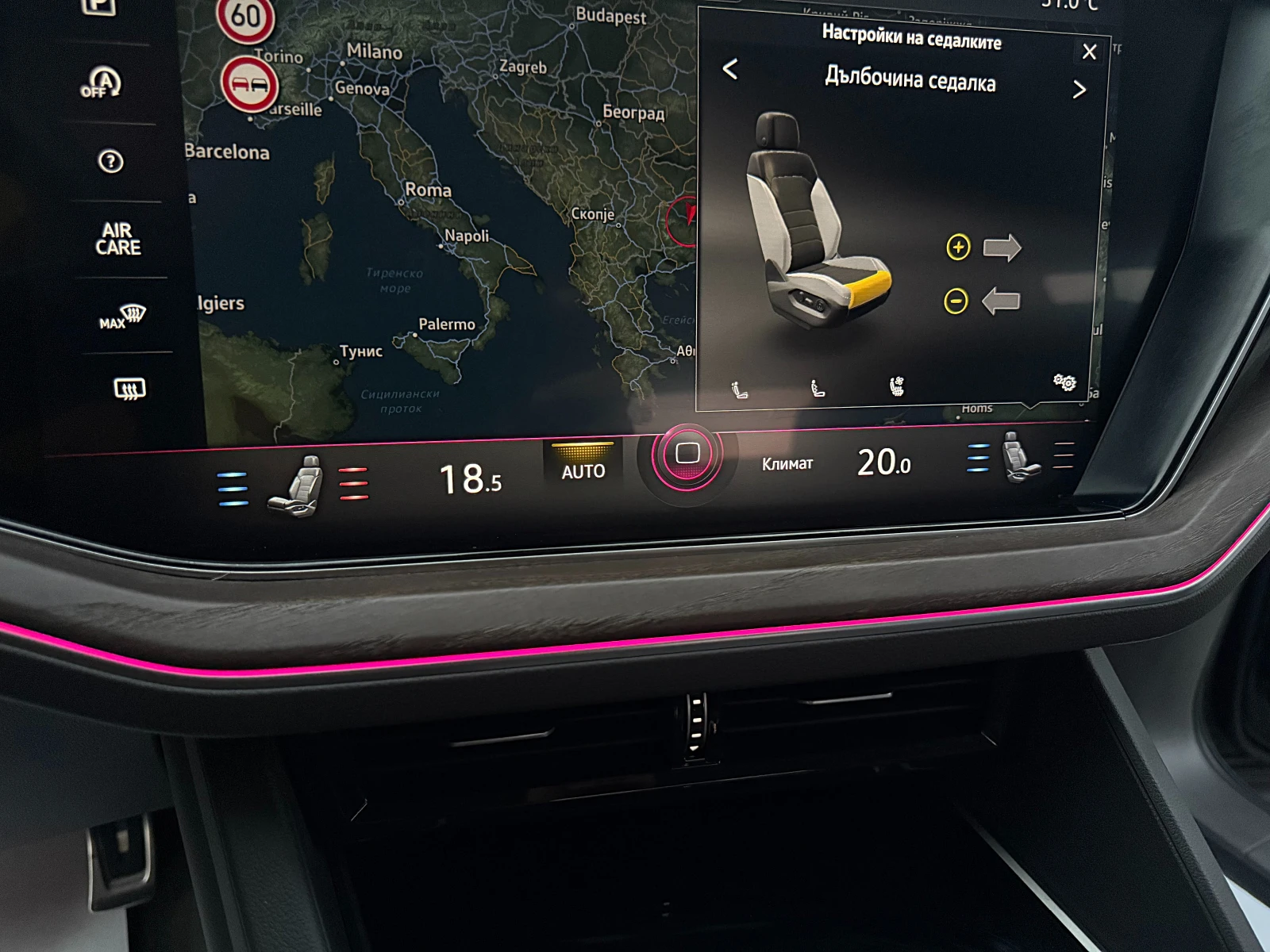 VW Touareg 4.0d-Rline-Led-Bixenon-360Kameri-- | Mobile.bg   11