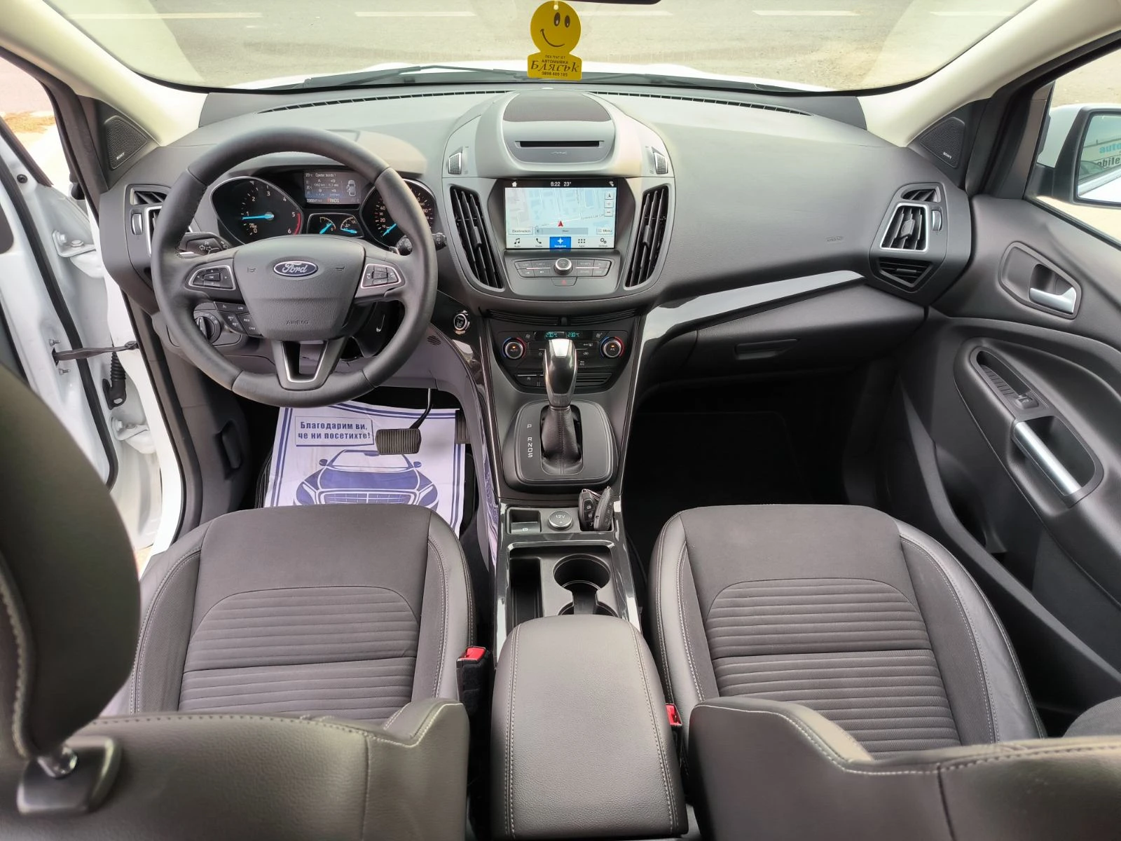 Ford Kuga 1.5d-Navi-Keyless-Kamera-Automat-Euro-6B | Mobile.bg   14