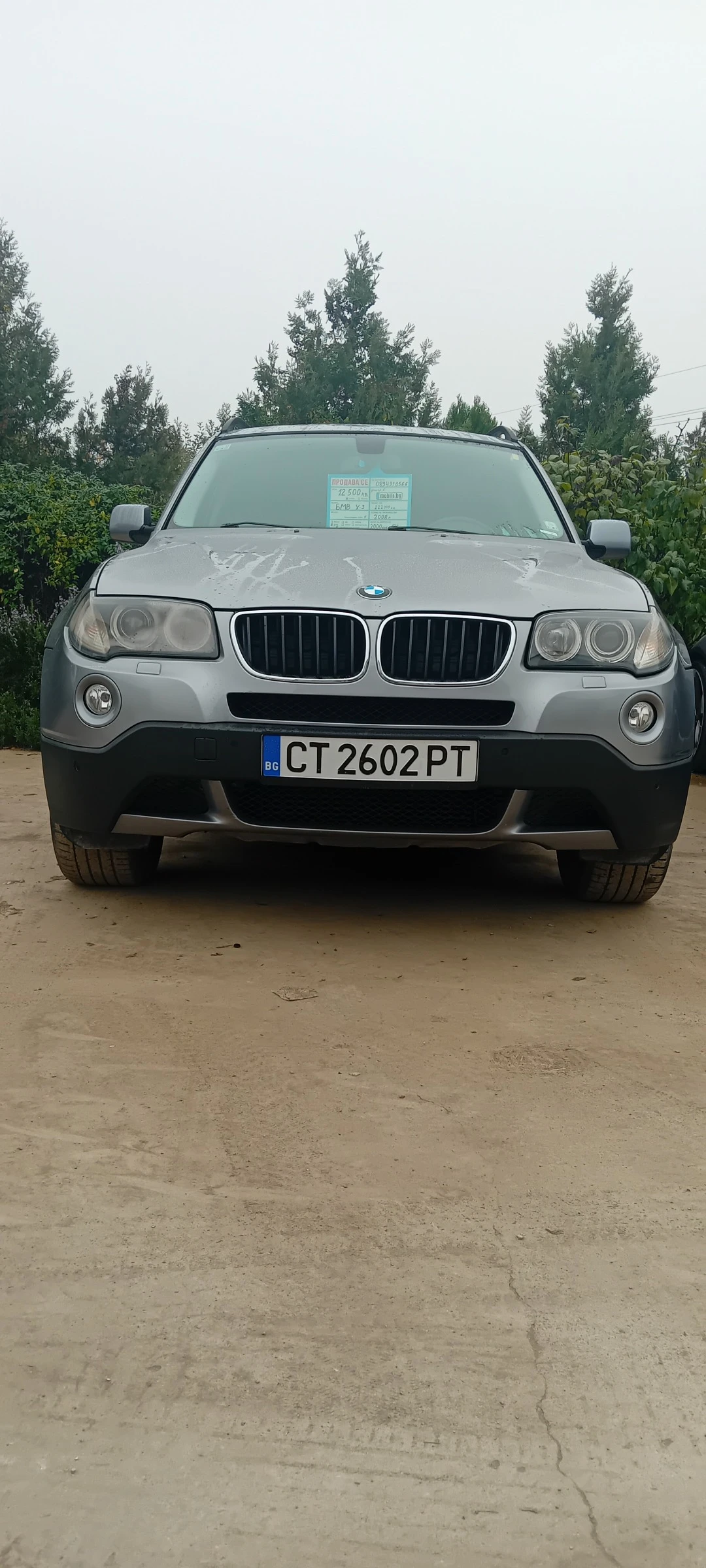 BMW X3 | Mobile.bg   2