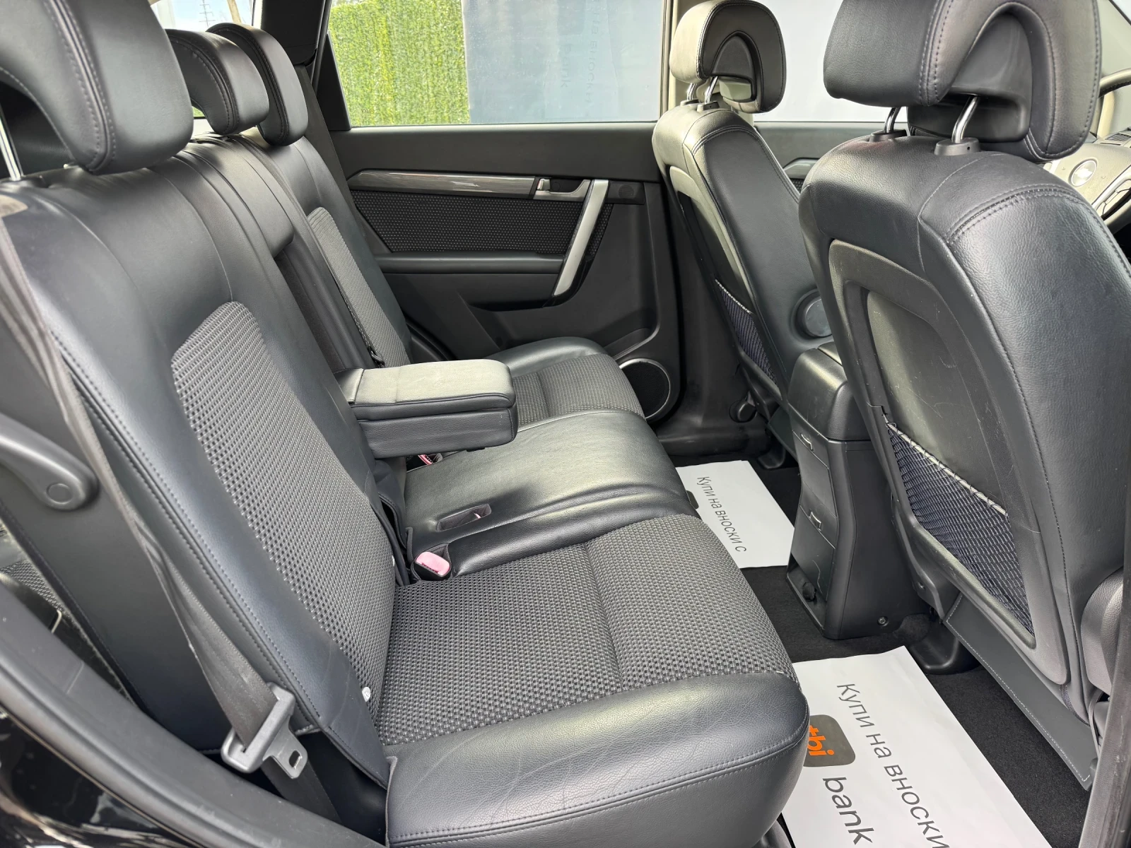 Chevrolet Captiva 2.0D 7-местен ЛИЗИНГ БЕЗ ДОКАЗАН ДОХОД - изображение 9