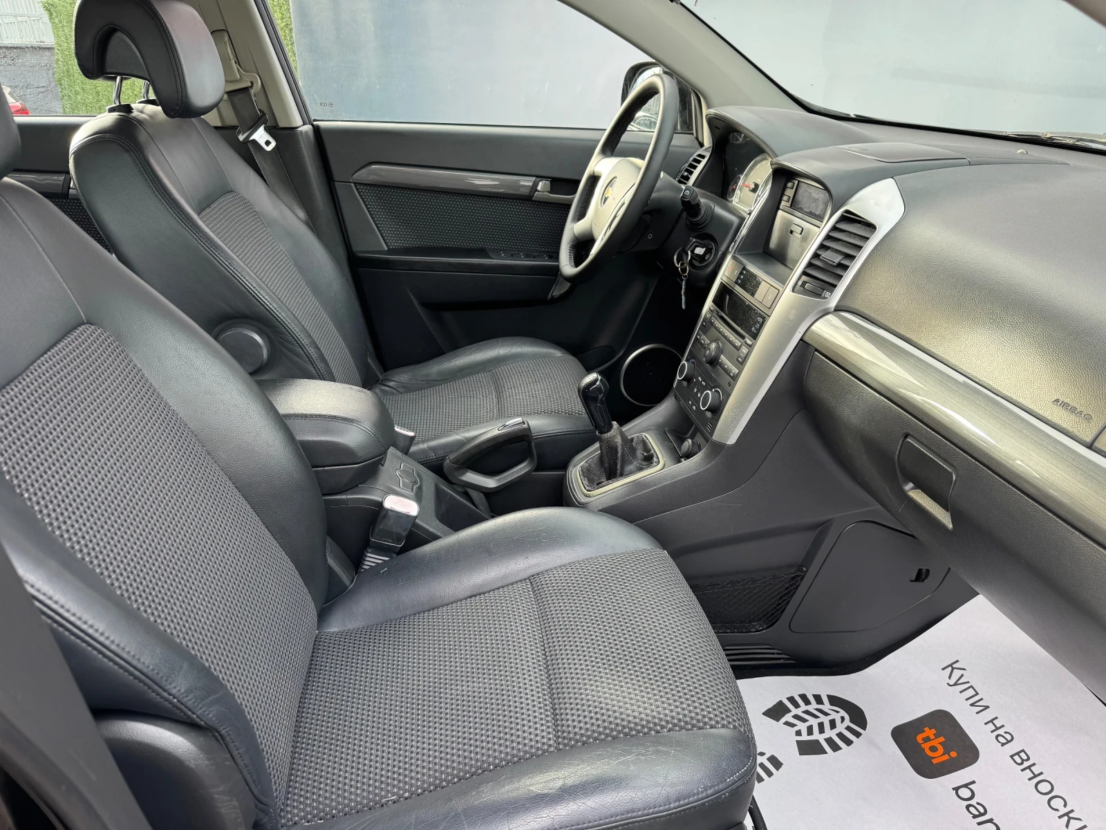 Chevrolet Captiva 2.0D 7-местен ЛИЗИНГ БЕЗ ДОКАЗАН ДОХОД - изображение 8