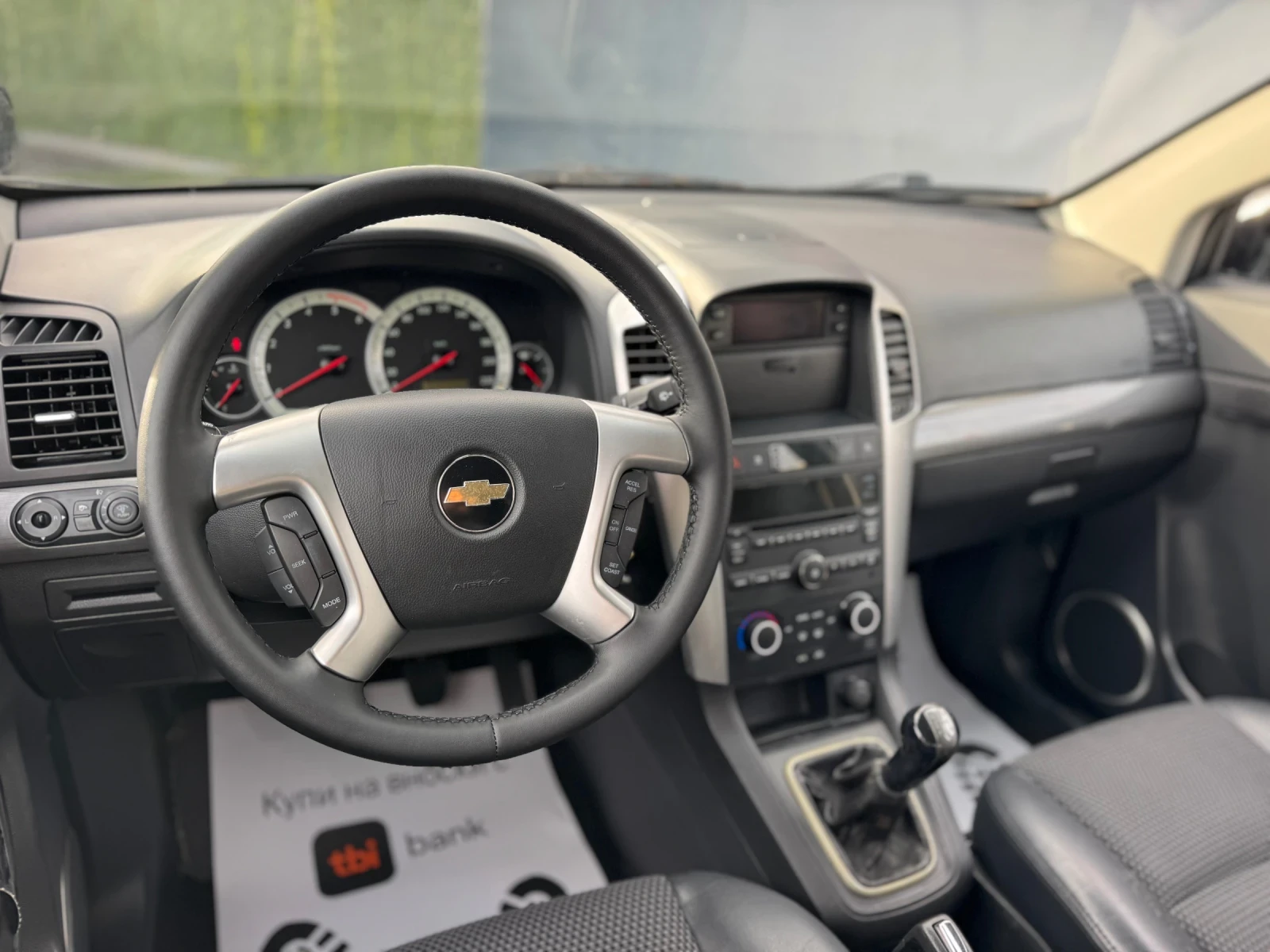 Chevrolet Captiva 2.0D 7-местен ЛИЗИНГ БЕЗ ДОКАЗАН ДОХОД - изображение 7