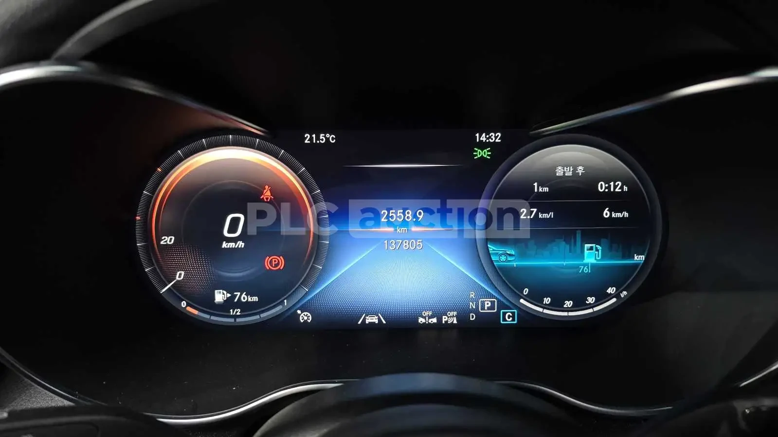 Mercedes-Benz GLC 300 4MATIC| ПАНОРАМА| КАМЕРА| HEADS UP| ВКЛ.ТЕХНОТЕСТ, снимка 7 - Автомобили и джипове - 54759278