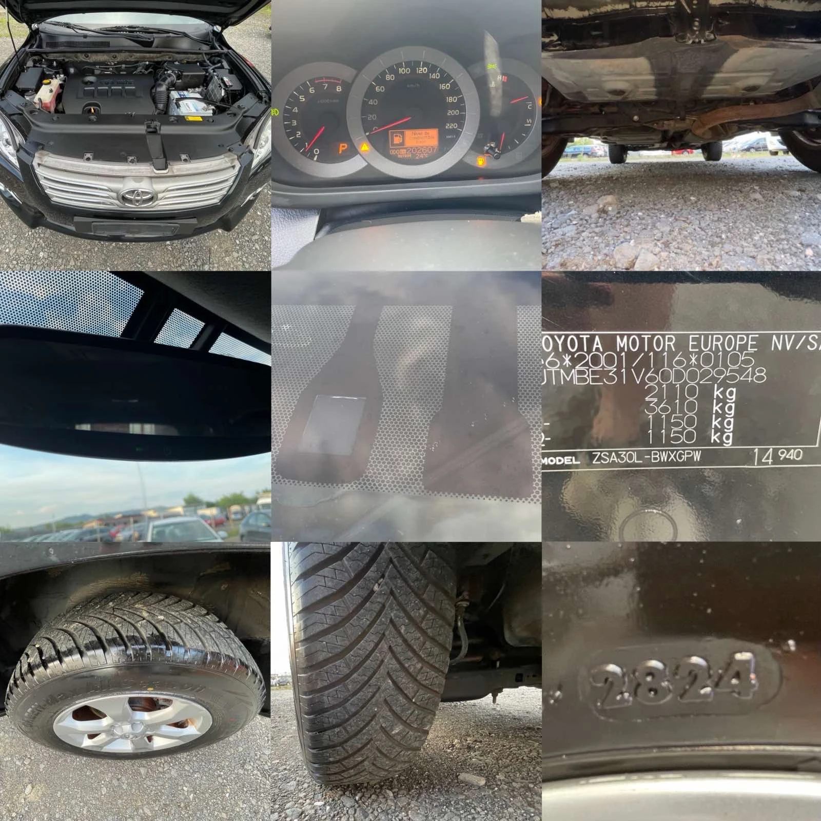 Toyota Rav4 Executive 2.0i 158�.�. 4x4 Facelift ��������� F1  | Mobile.bg � ����������� 17